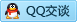 QQ在线咨询981230803